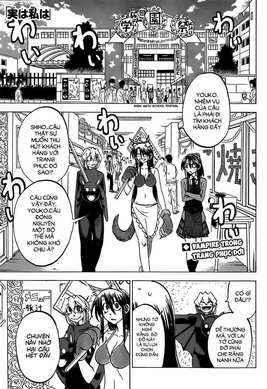 Jitsu Wa Watashi Wa Information 45 trang 3