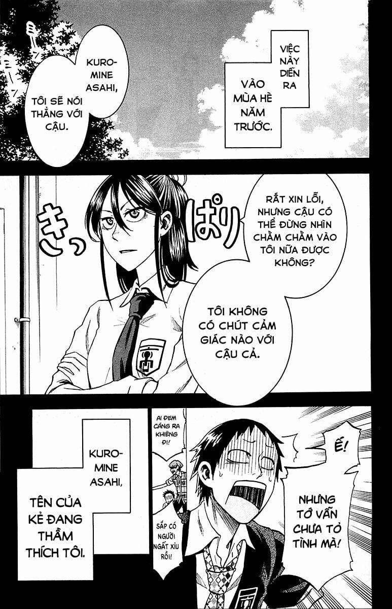 Jitsu Wa Watashi Wa Information 5 trang 4