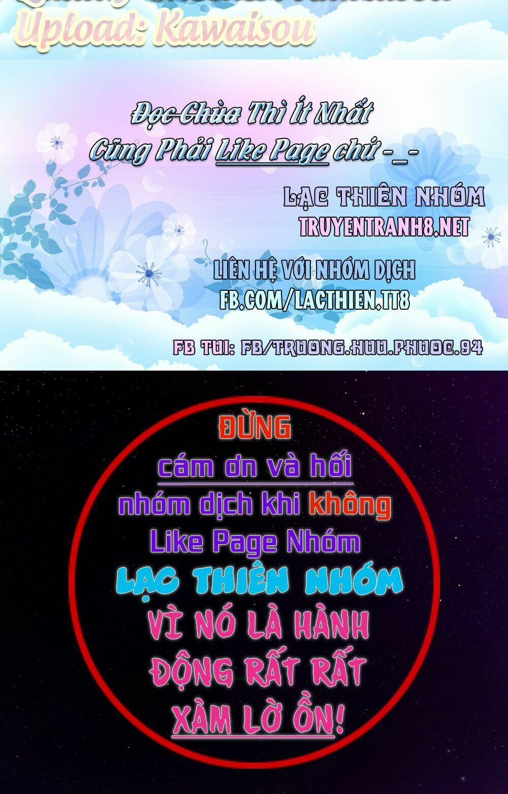 Jitsu Wa Watashi Wa Information 53 trang 24