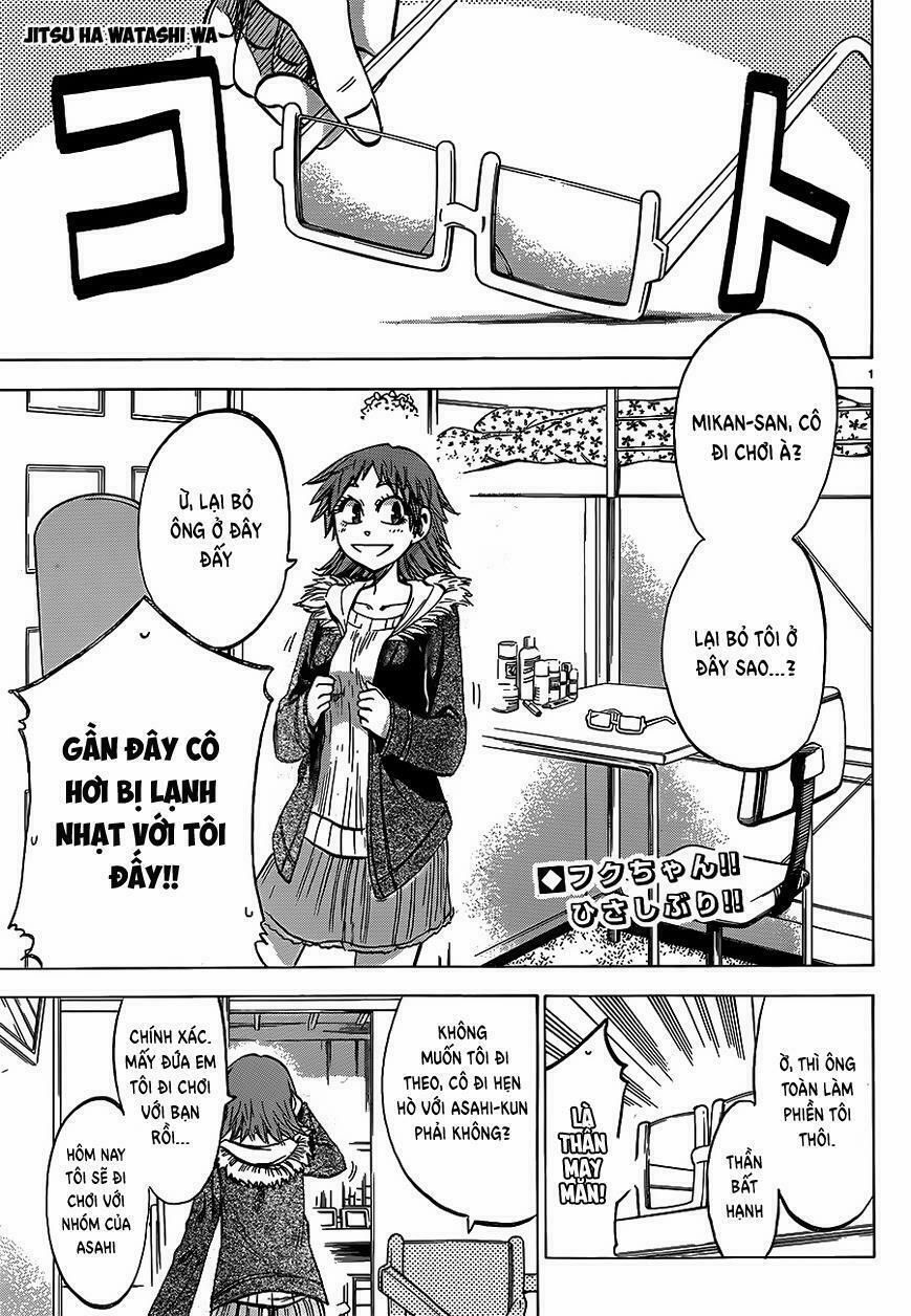 Jitsu Wa Watashi Wa Information 59 trang 2