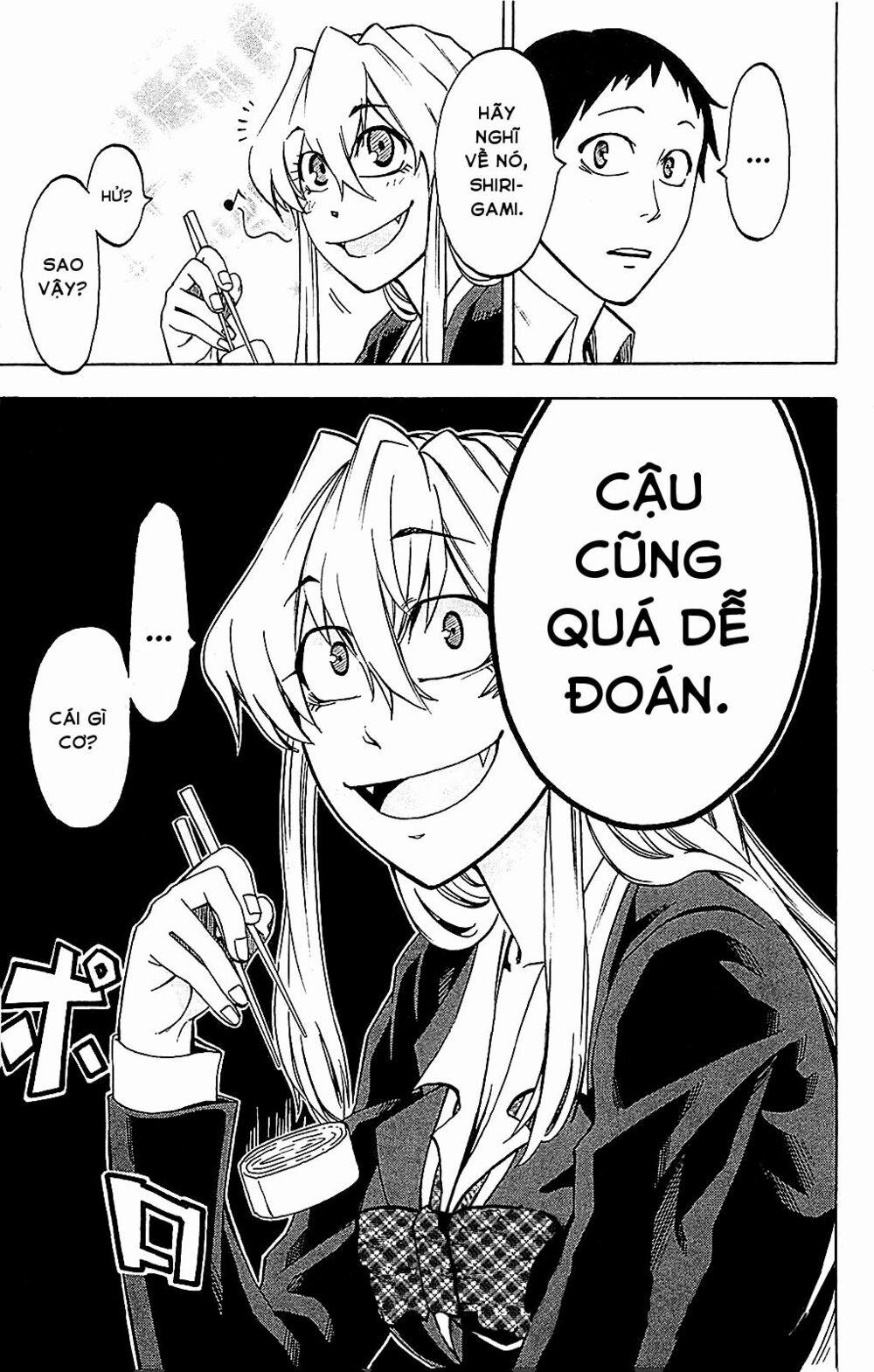 Jitsu Wa Watashi Wa Information 6 trang 2