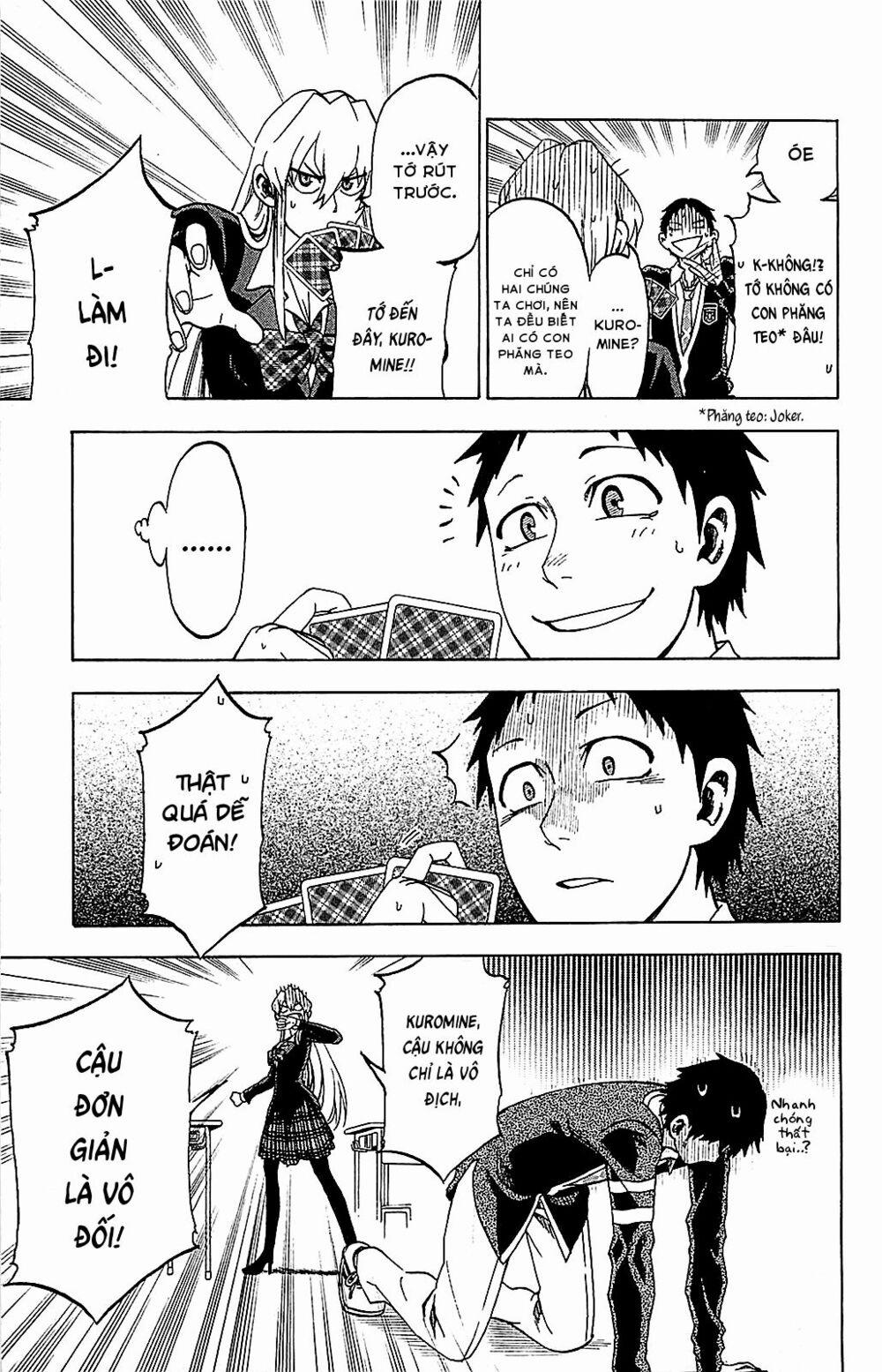 Jitsu Wa Watashi Wa Information 6 trang 6