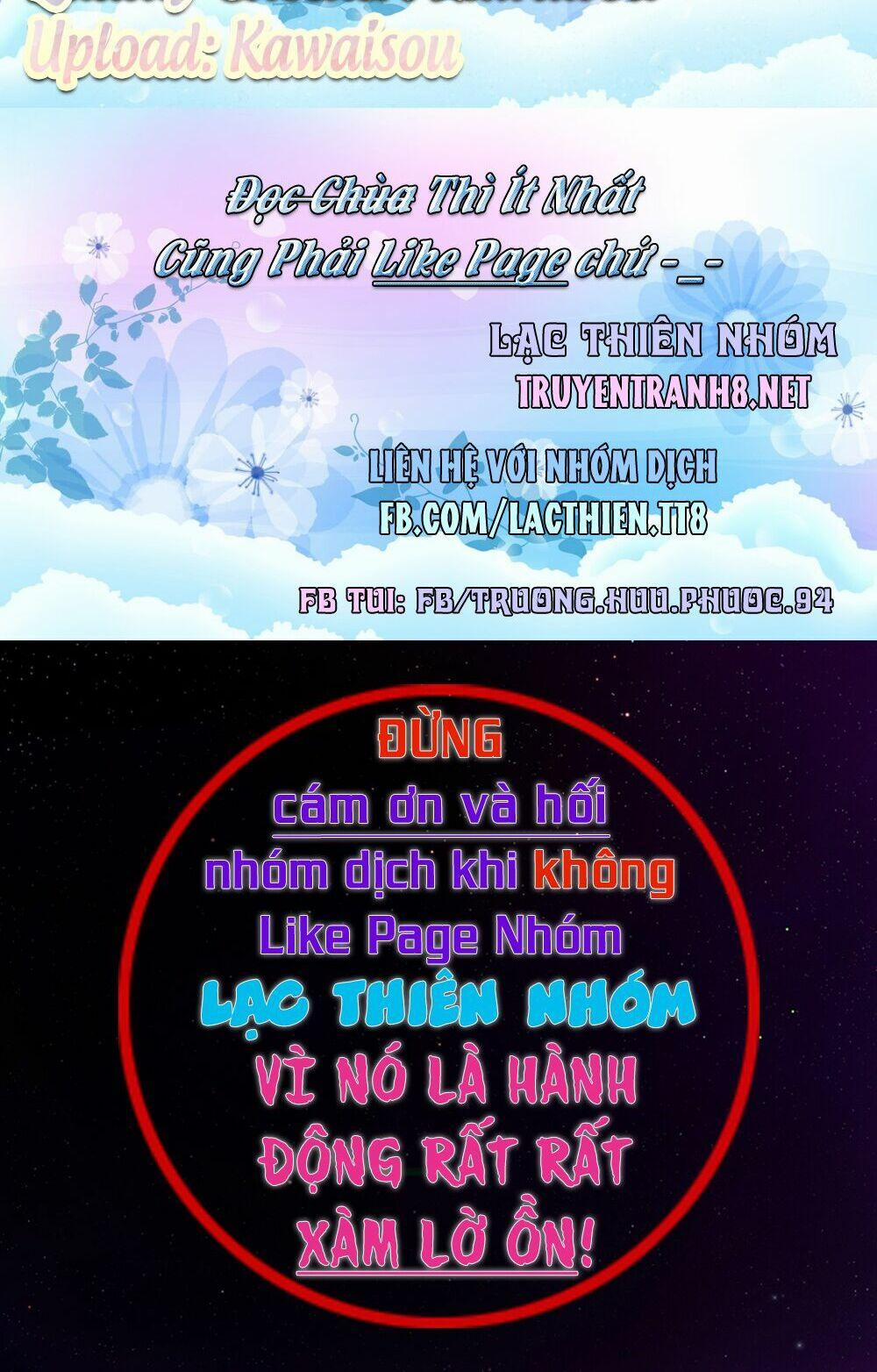 Jitsu Wa Watashi Wa Information 60 trang 23