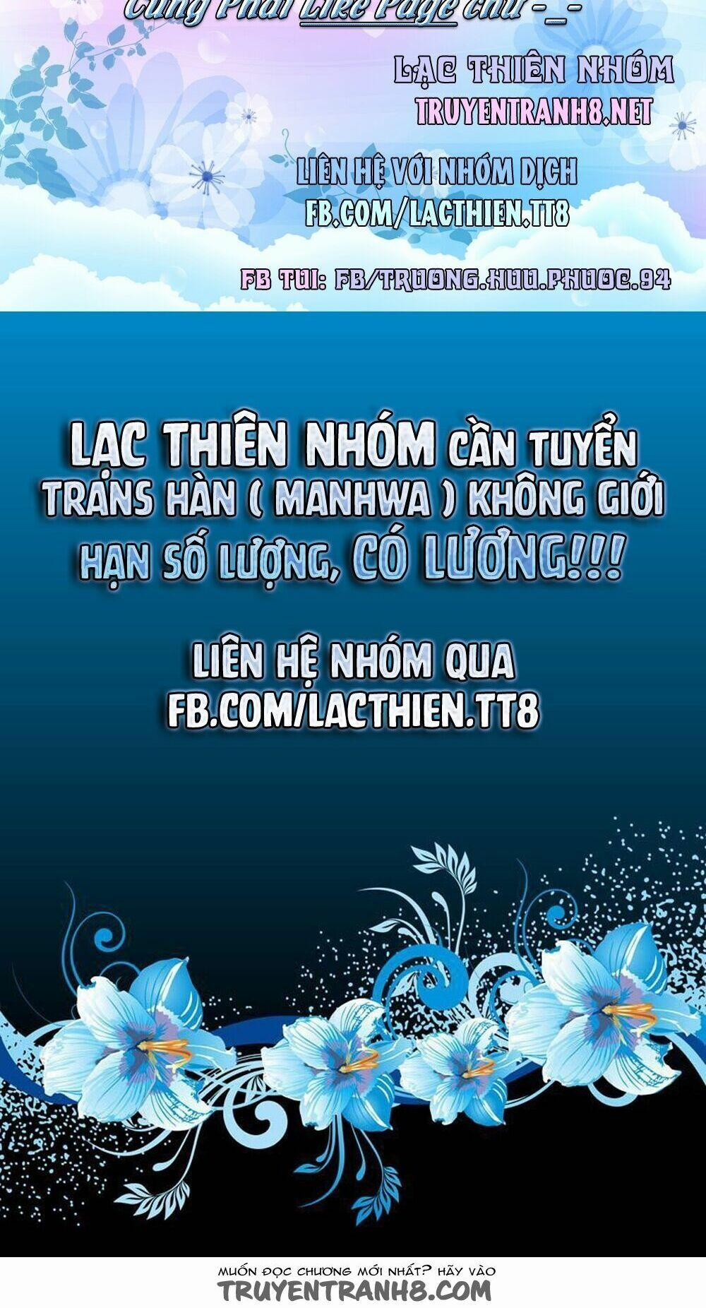 Jitsu Wa Watashi Wa Information 61 trang 1