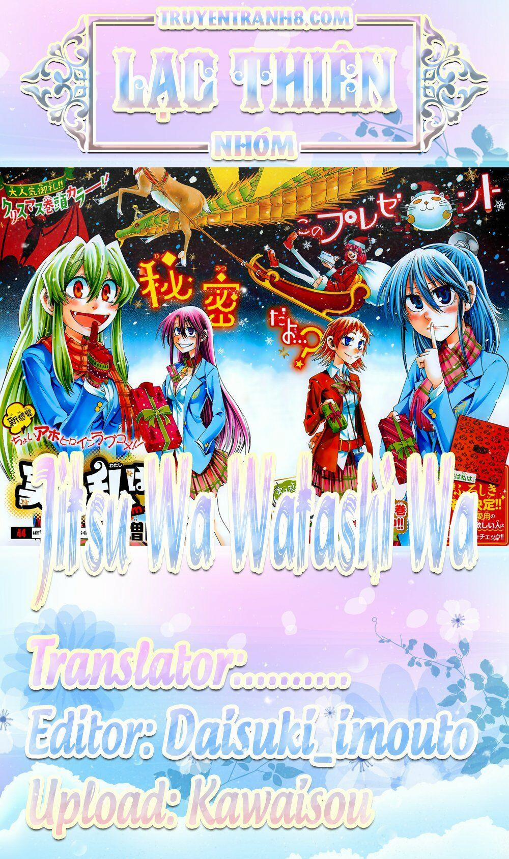 Jitsu Wa Watashi Wa Information Chương 69 Trang 1