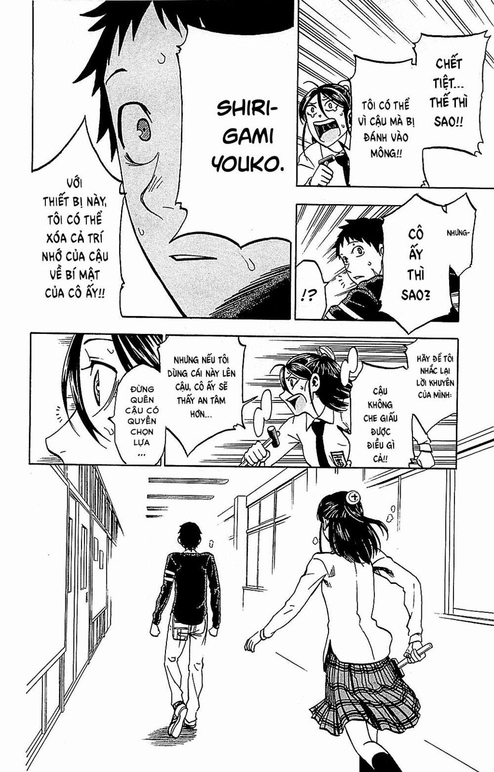 Jitsu Wa Watashi Wa Information 7 trang 11