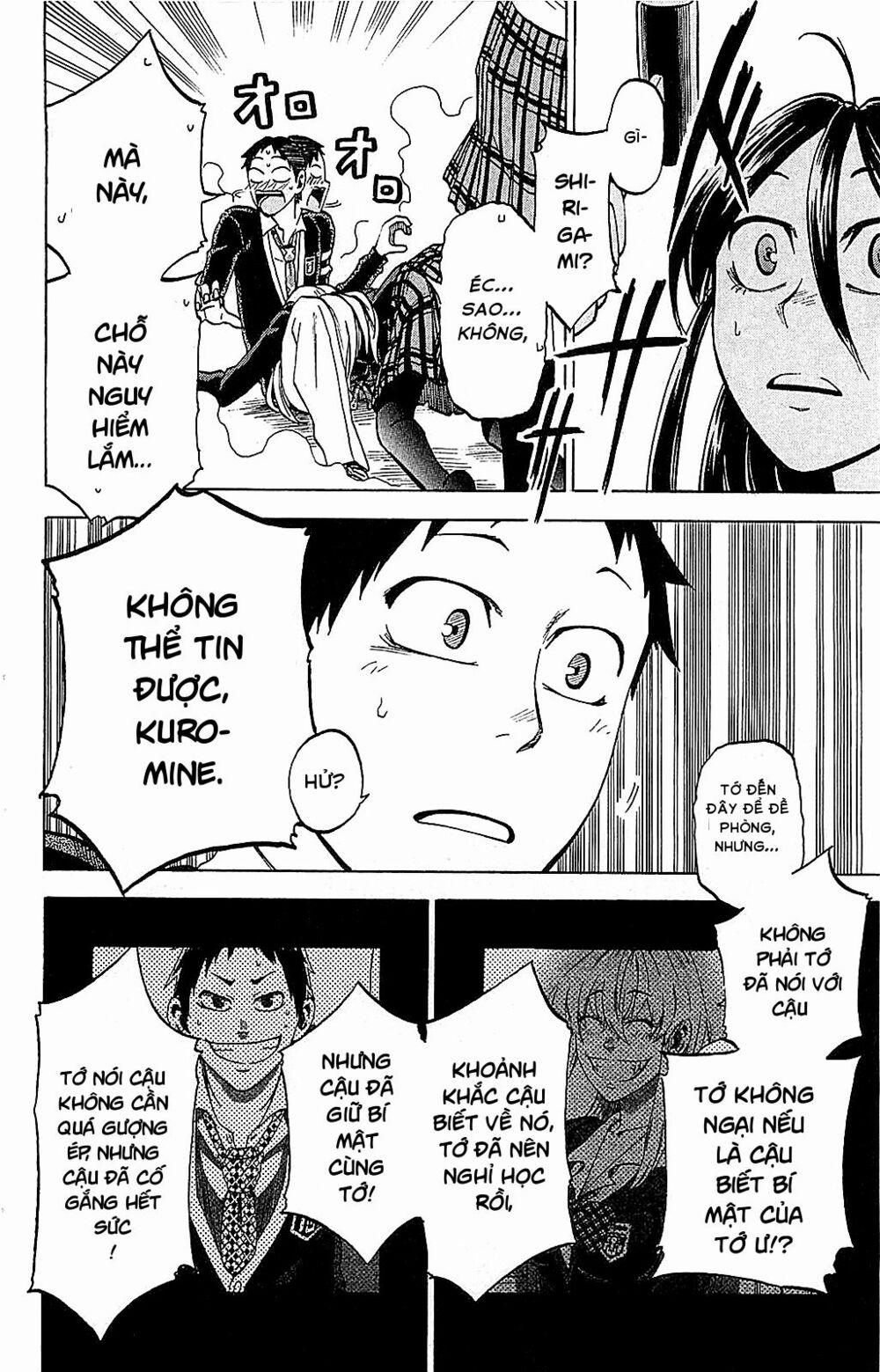 Jitsu Wa Watashi Wa Information 7 trang 15