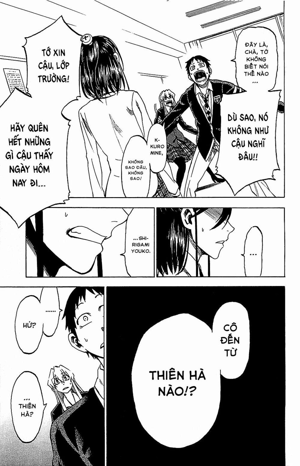 Jitsu Wa Watashi Wa Information 7 trang 2