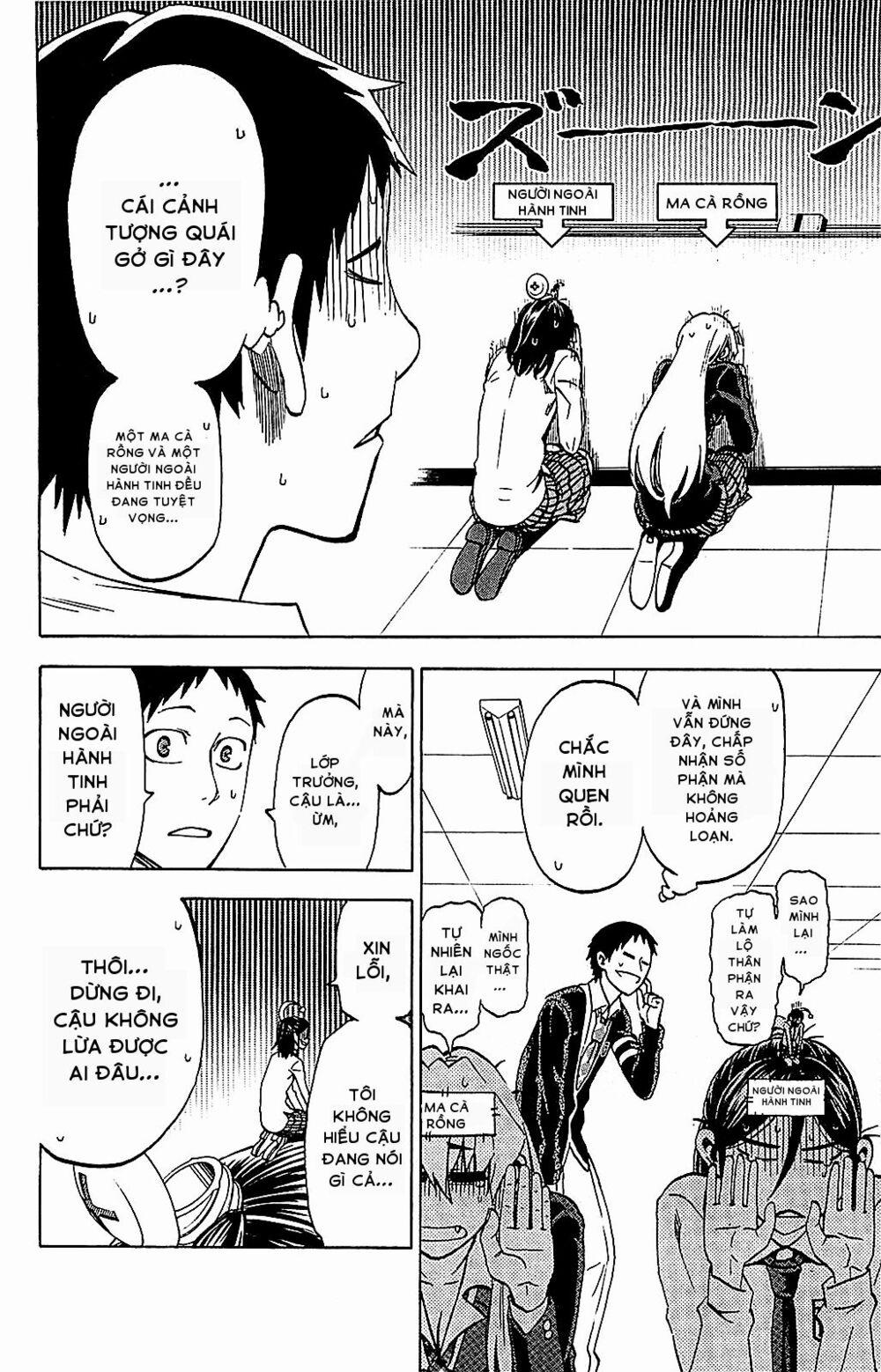 Jitsu Wa Watashi Wa Information 7 trang 5