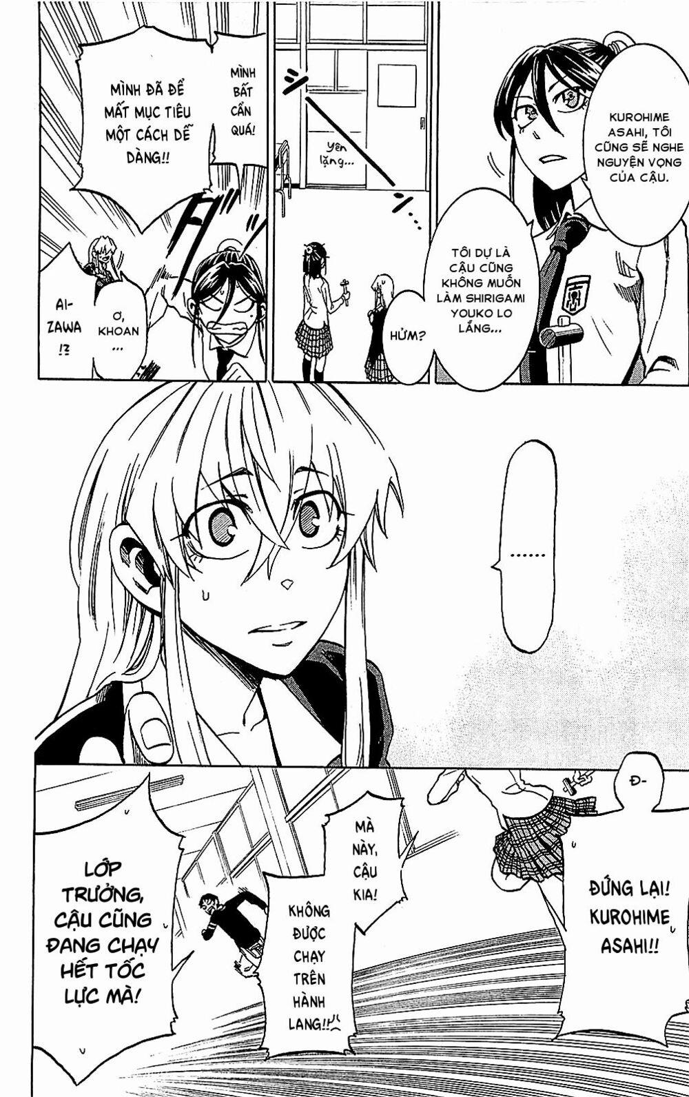 Jitsu Wa Watashi Wa Information 7 trang 9