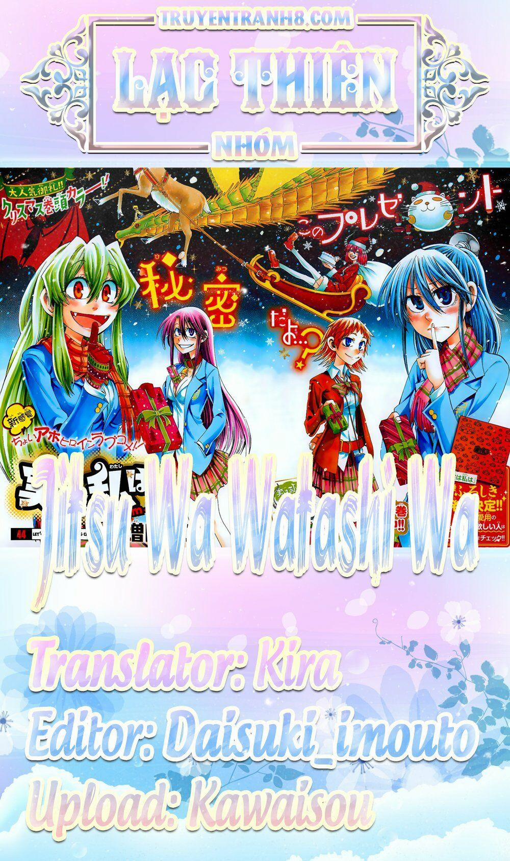 Jitsu Wa Watashi Wa Information Chương 71 Trang 1