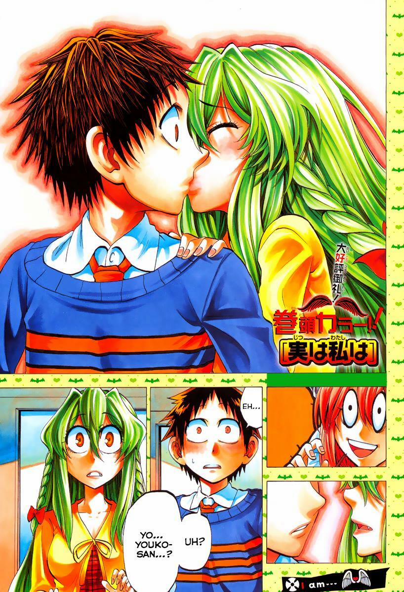 Jitsu Wa Watashi Wa Information Chương 71 Trang 4