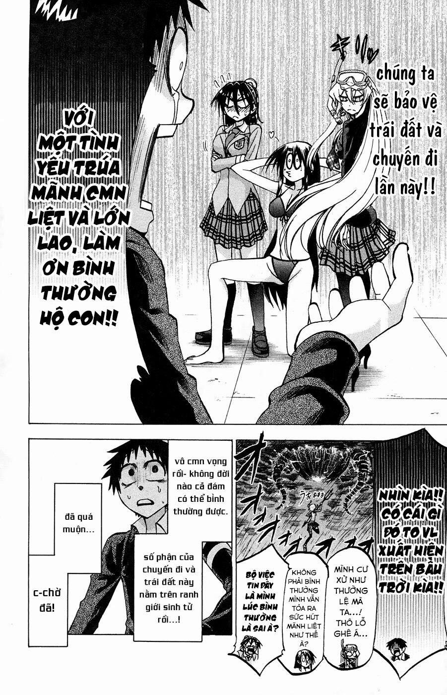 Jitsu Wa Watashi Wa Information Chương 75 Trang 12