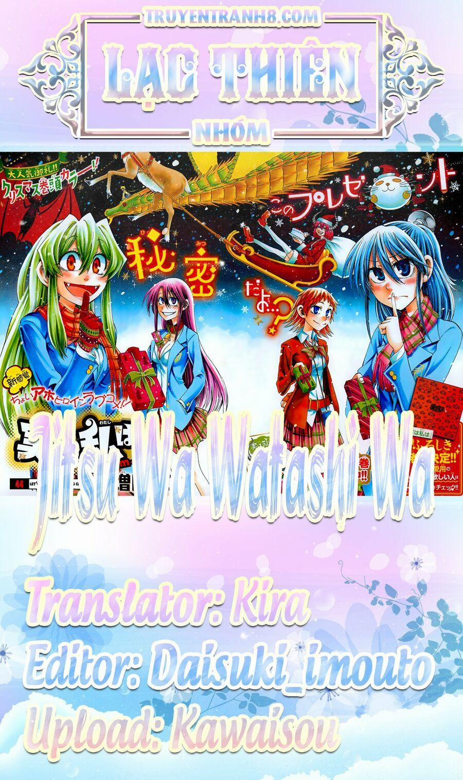 Jitsu Wa Watashi Wa Information Chương 76 Trang 1