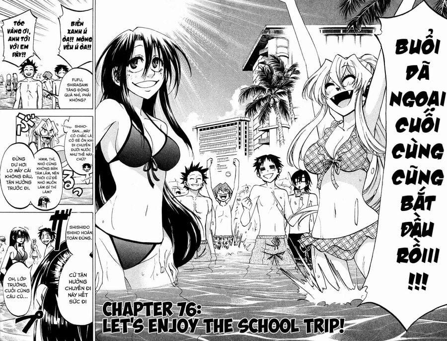 Jitsu Wa Watashi Wa Information Chương 76 Trang 3