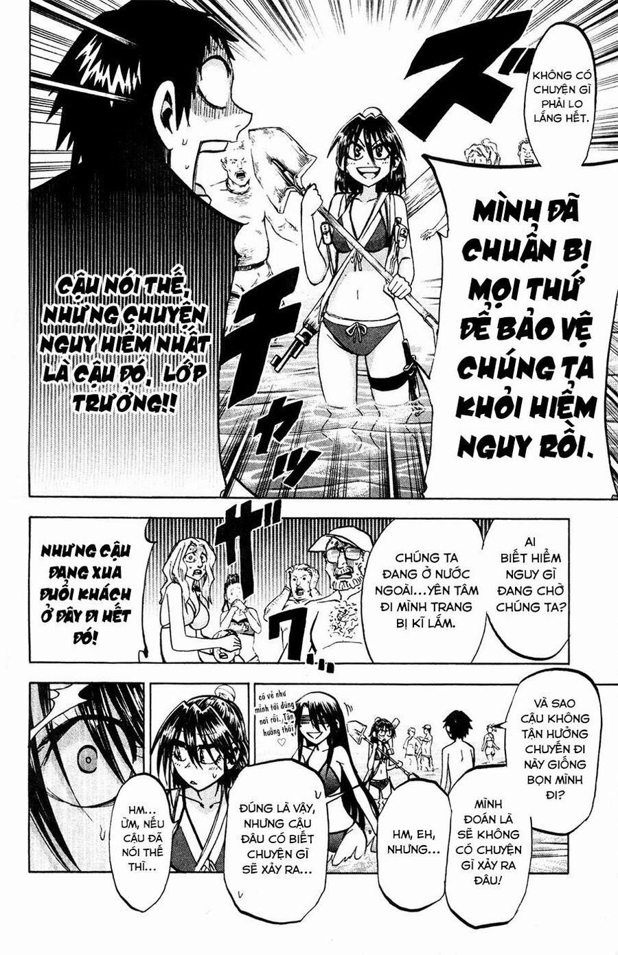 Jitsu Wa Watashi Wa Information Chương 76 Trang 4