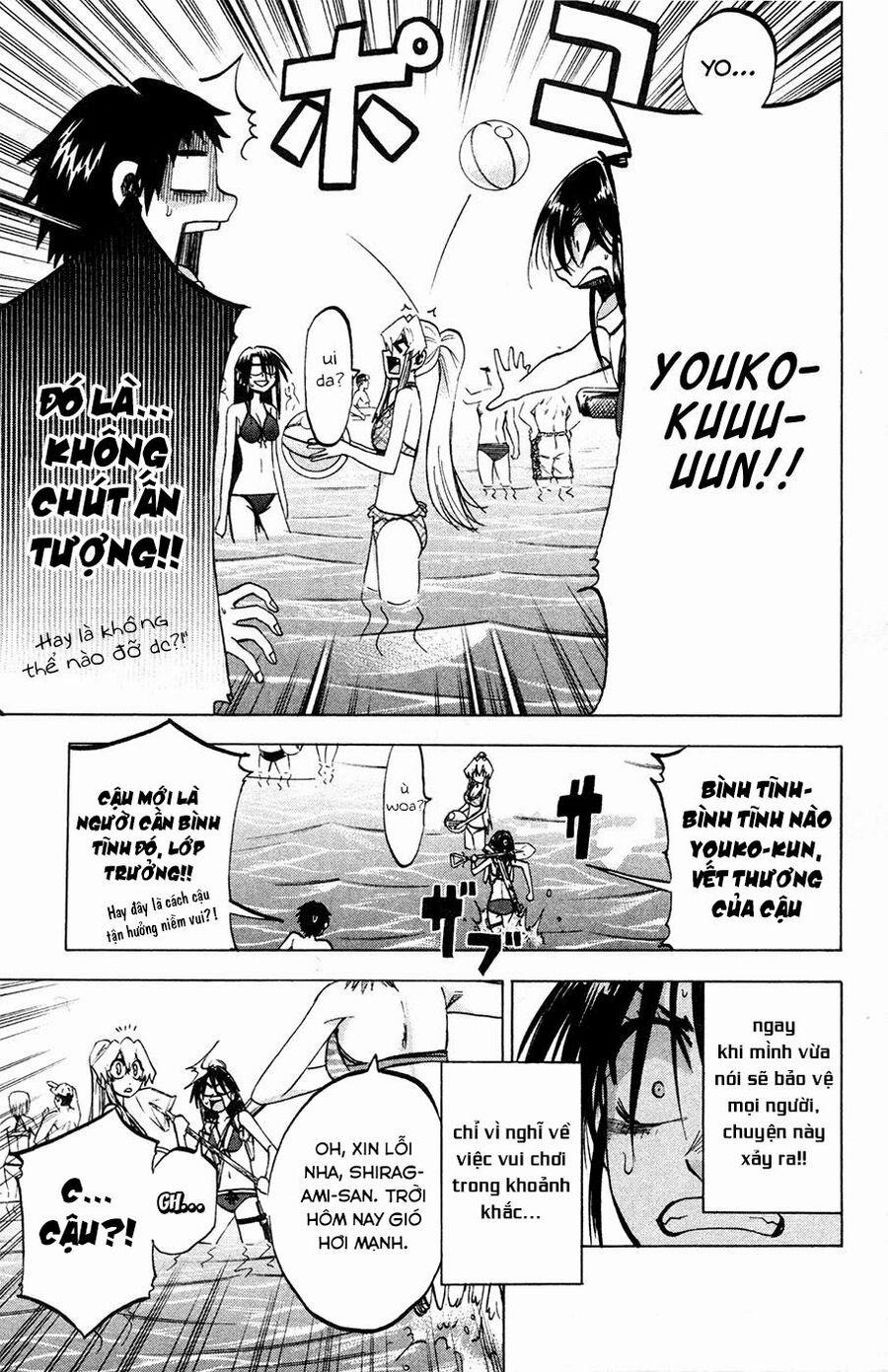 Jitsu Wa Watashi Wa Information Chương 76 Trang 5