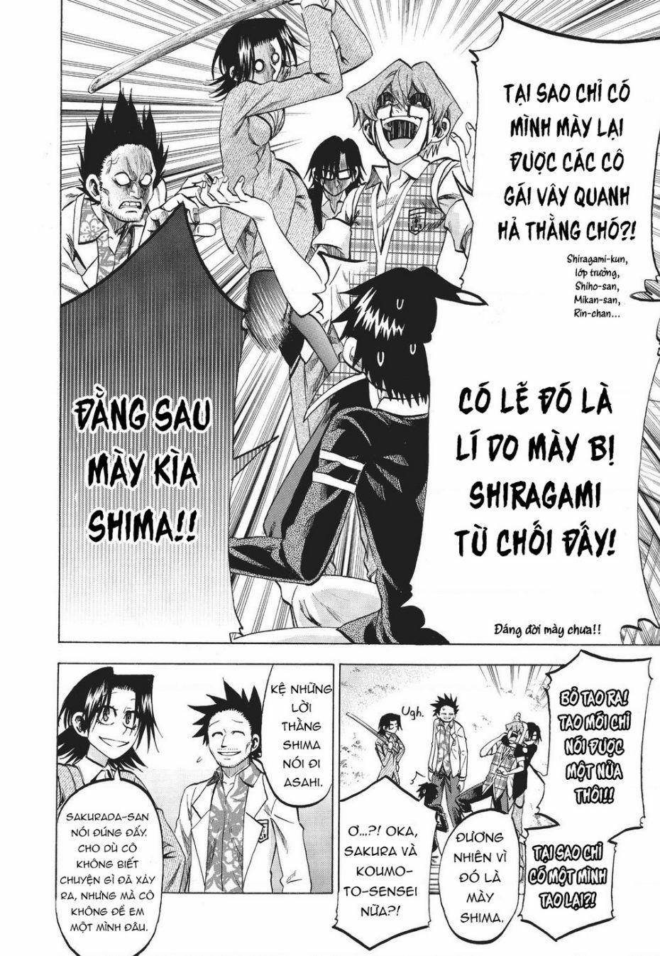 Jitsu Wa Watashi Wa Information Chương 84 Trang 13