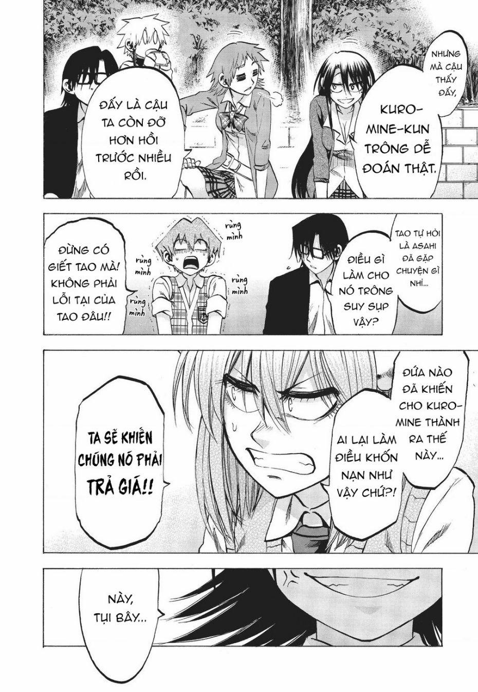 Jitsu Wa Watashi Wa Information Chương 84 Trang 3