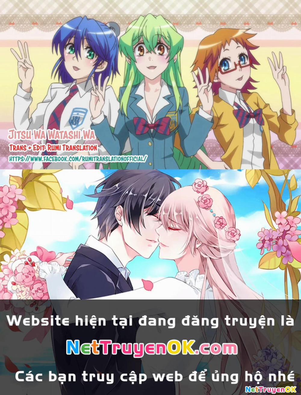 Jitsu Wa Watashi Wa Information Chương 85 Trang 23