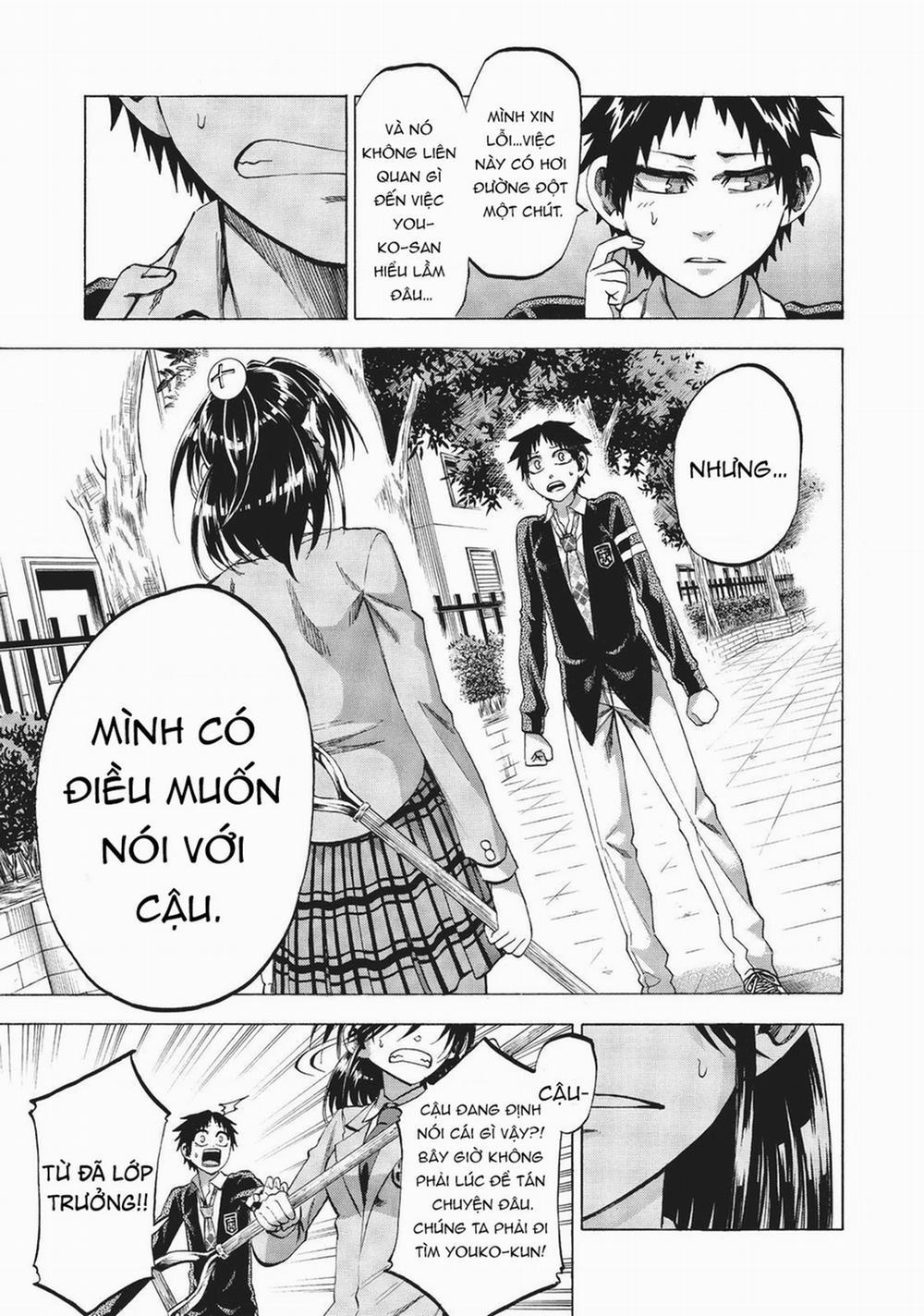 Jitsu Wa Watashi Wa Information Chương 85 Trang 6