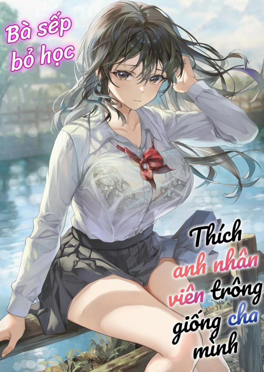 JK Chuutai Tsuyogari Shachou ga Buka no Fusei ni Make Midara ni Koshi o Furi Netoru made Oneshot trang 0