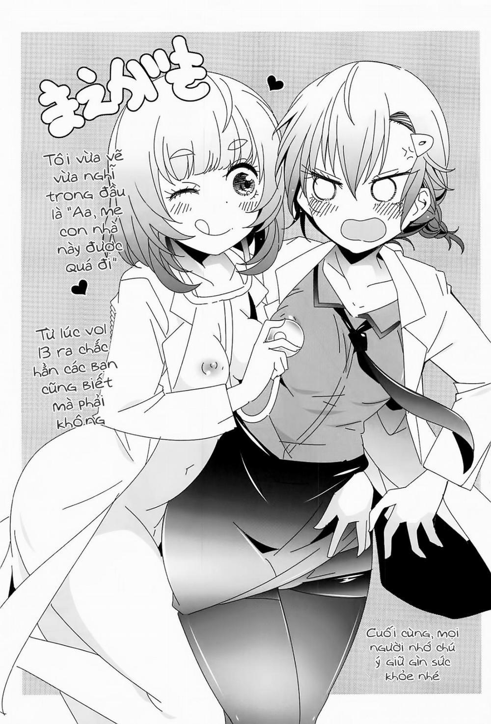 Joi de Oshigoto Oneshot trang 1
