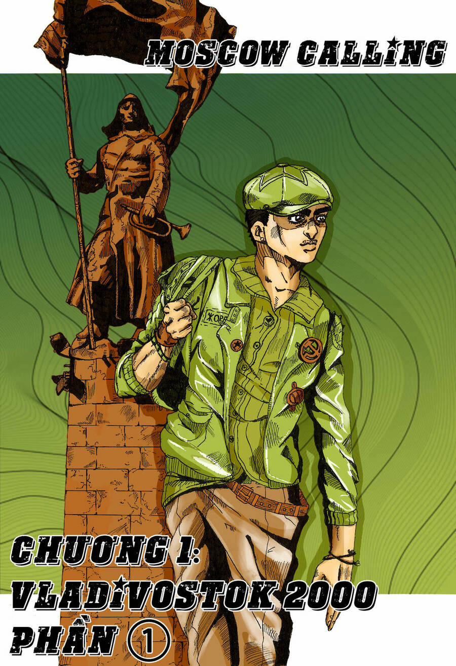 Jojo’s Bizarre Adventure: Moscow Calling Chương 1 Trang 2