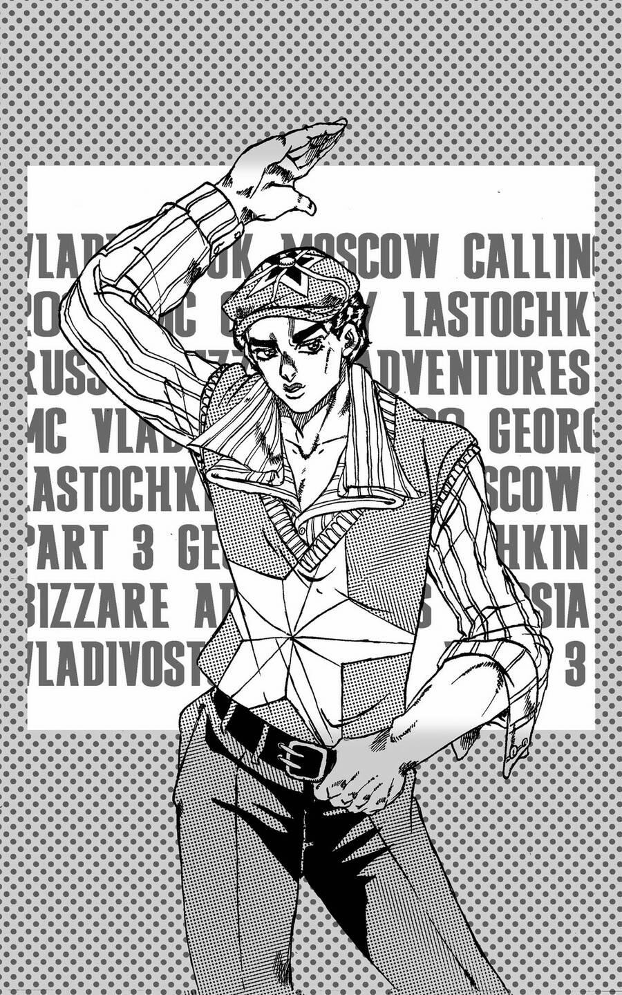 Jojo’s Bizarre Adventure: Moscow Calling Chương 3 Trang 2