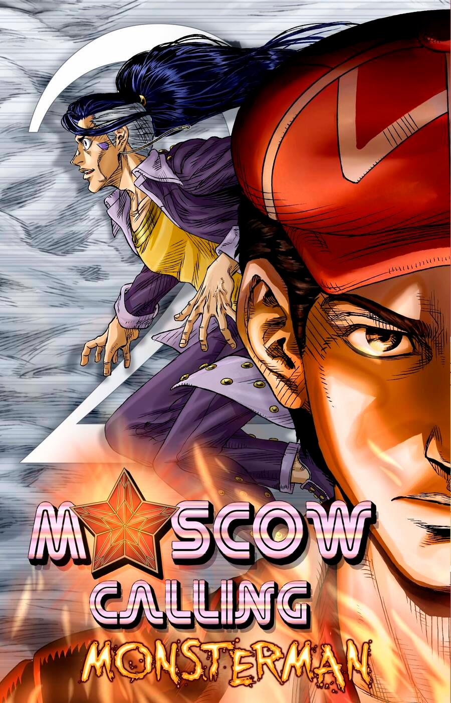 Jojo’s Bizarre Adventure: Moscow Calling Chương 8 Trang 1