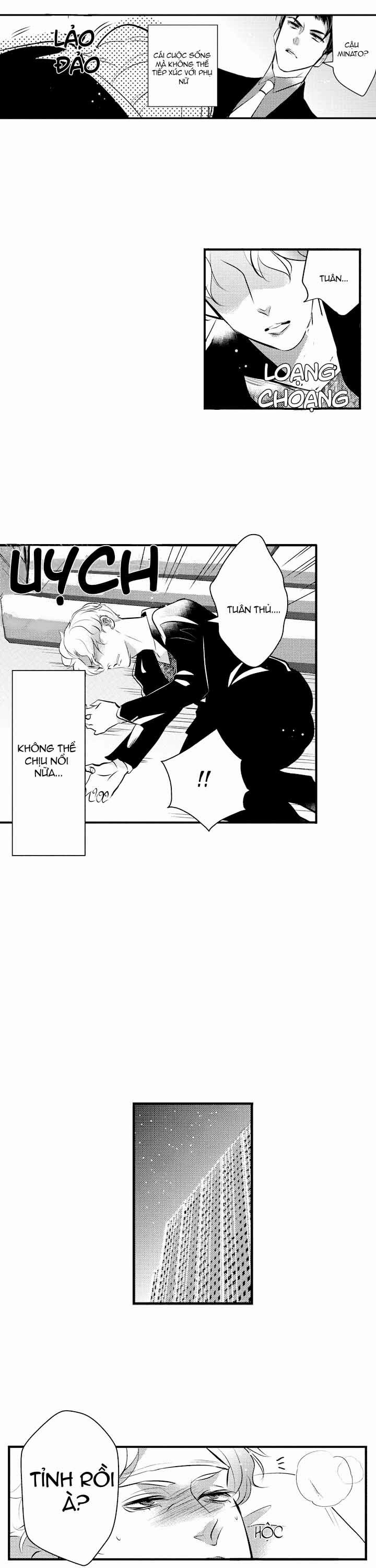 Jokers Crisis 1 trang 7