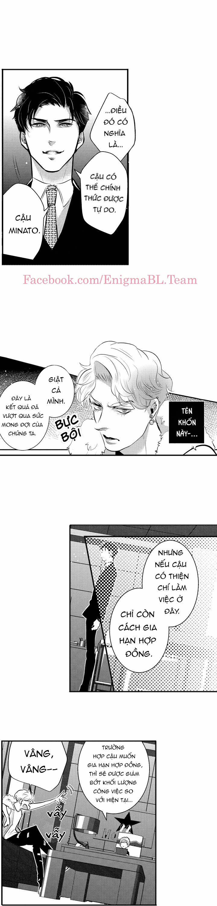 Jokers Crisis 4 trang 12