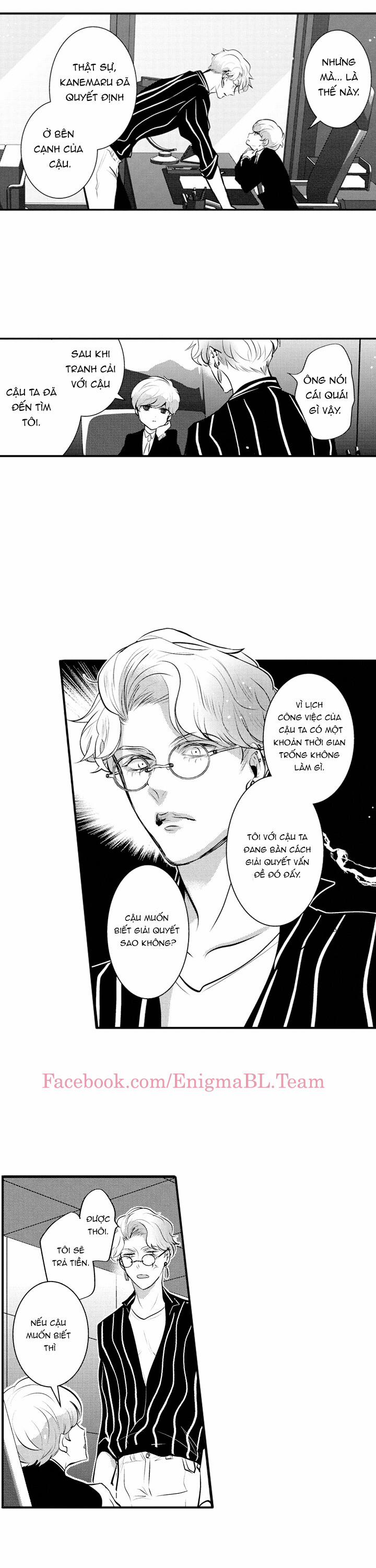 Jokers Crisis 7 trang 12