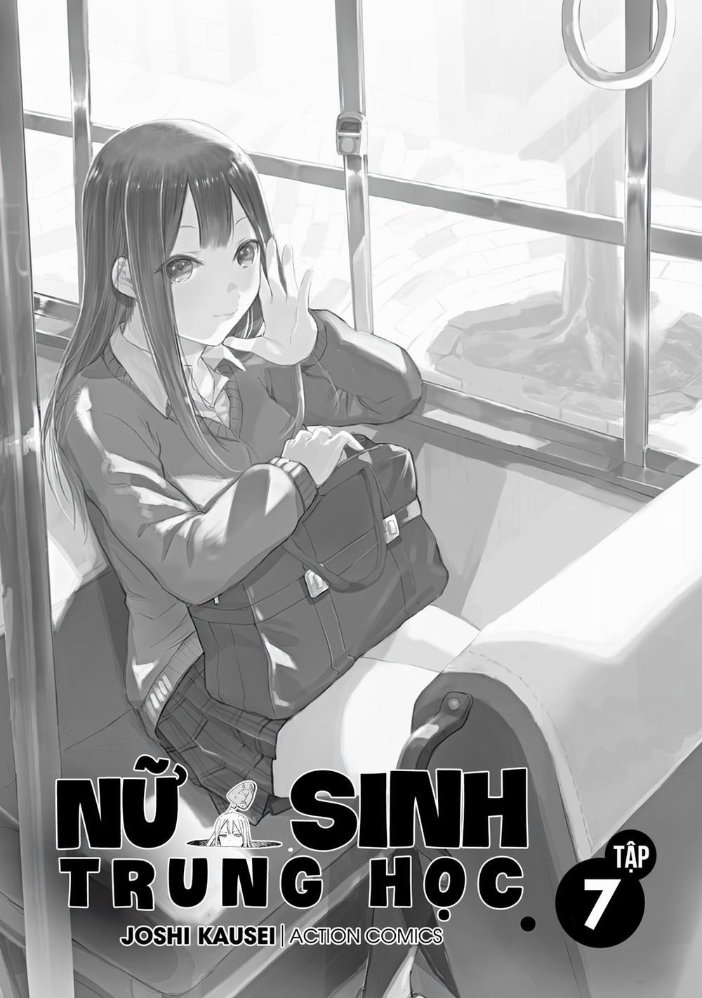 Joshi Kausei 0 Chai nhựa trang 3