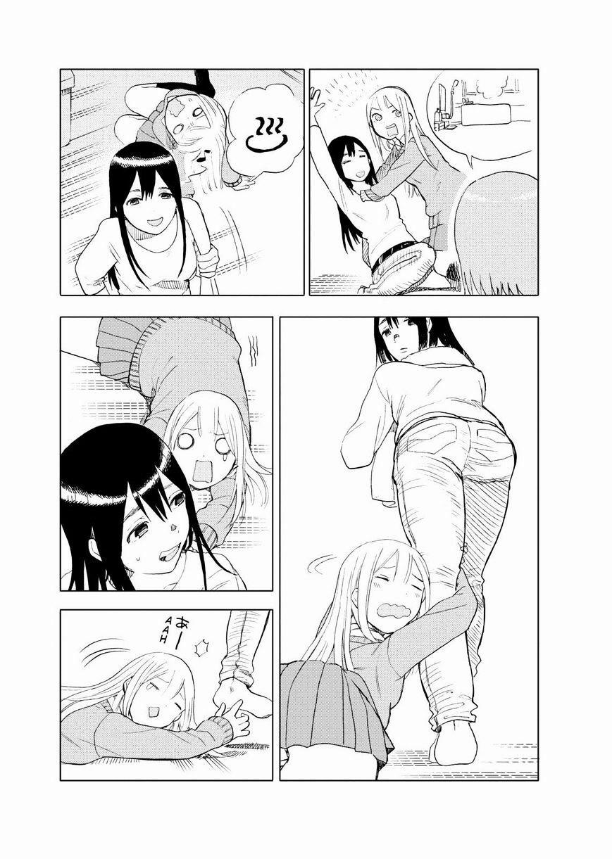 Joshi Kausei 0 Khe hở trang 11