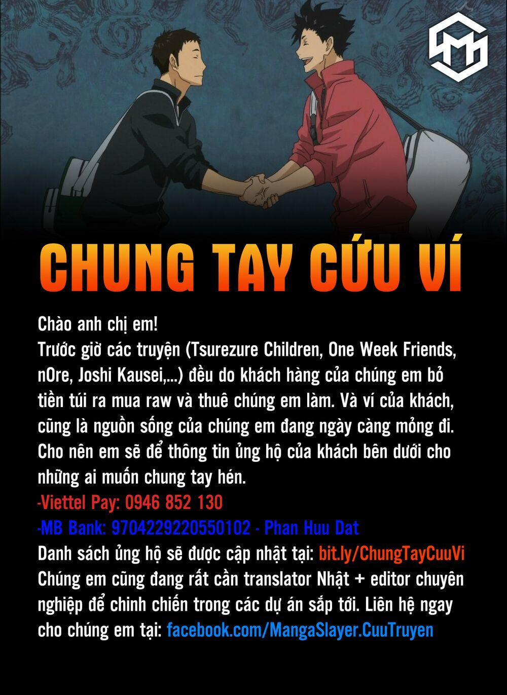 Joshi Kausei 0 Nữ sinh và hồ bơi trang 17