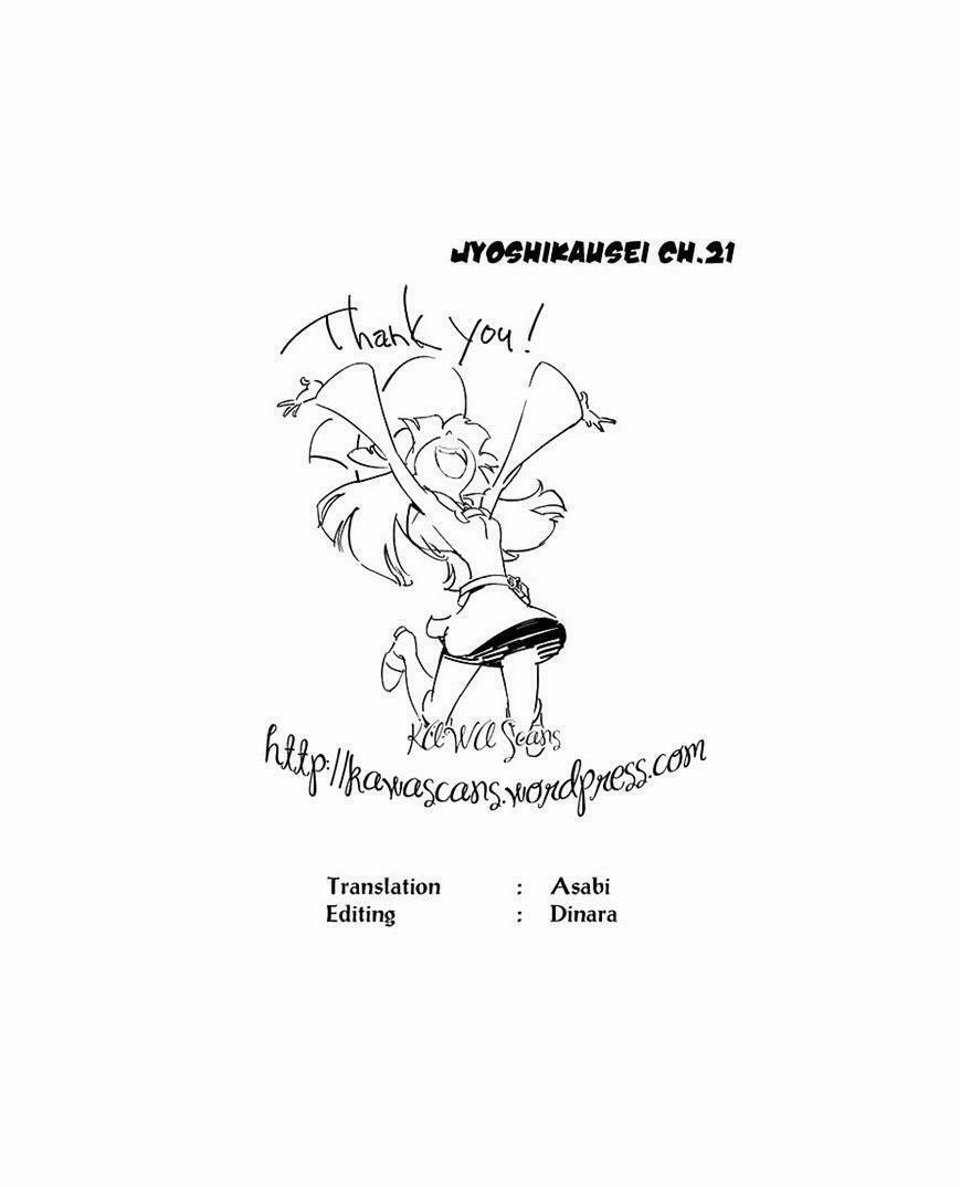 Joshi Kausei 21 trang 50