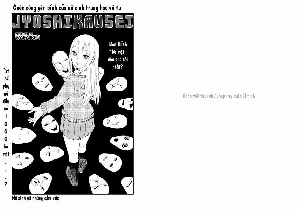 Joshi Kausei 29 trang 1