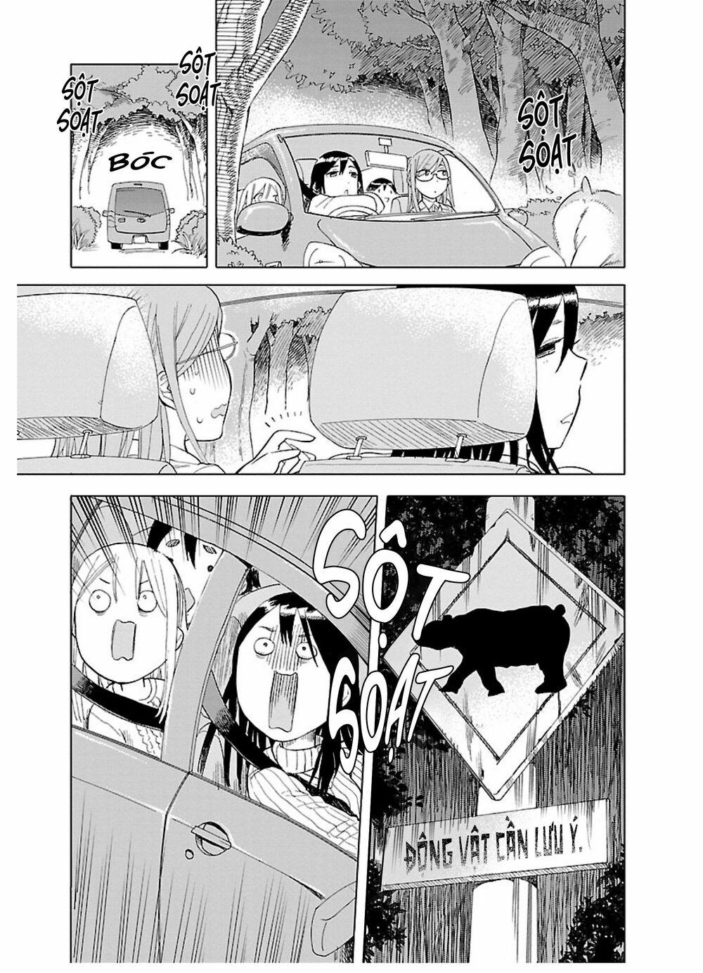 Joshi Kausei 30 trang 15