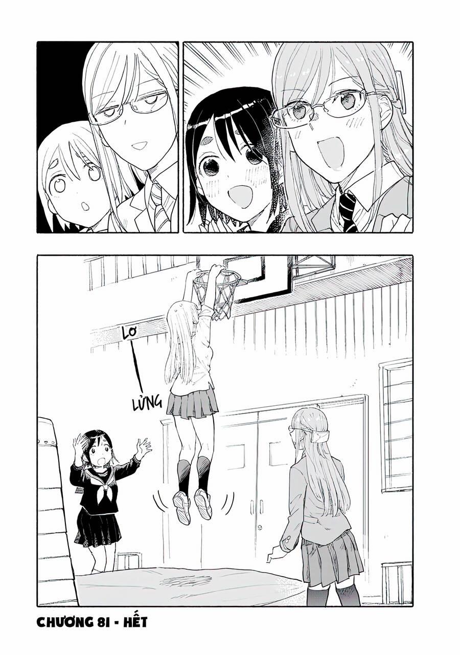 Joshi Kausei 81 trang 11