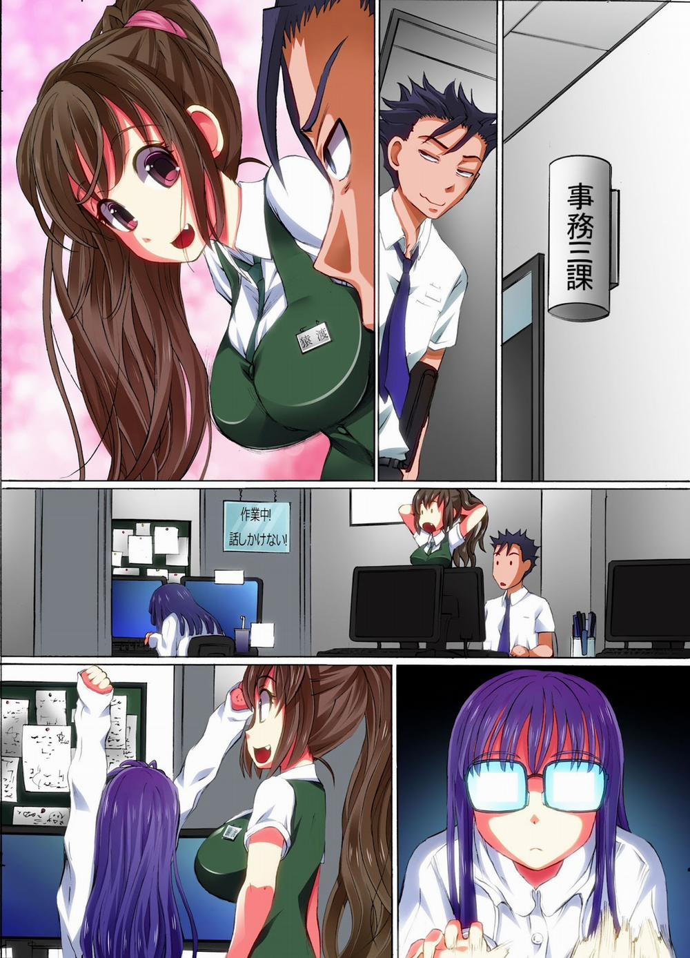 Joshi o Otomo ni Dekichau Kibidango Artist trang 6