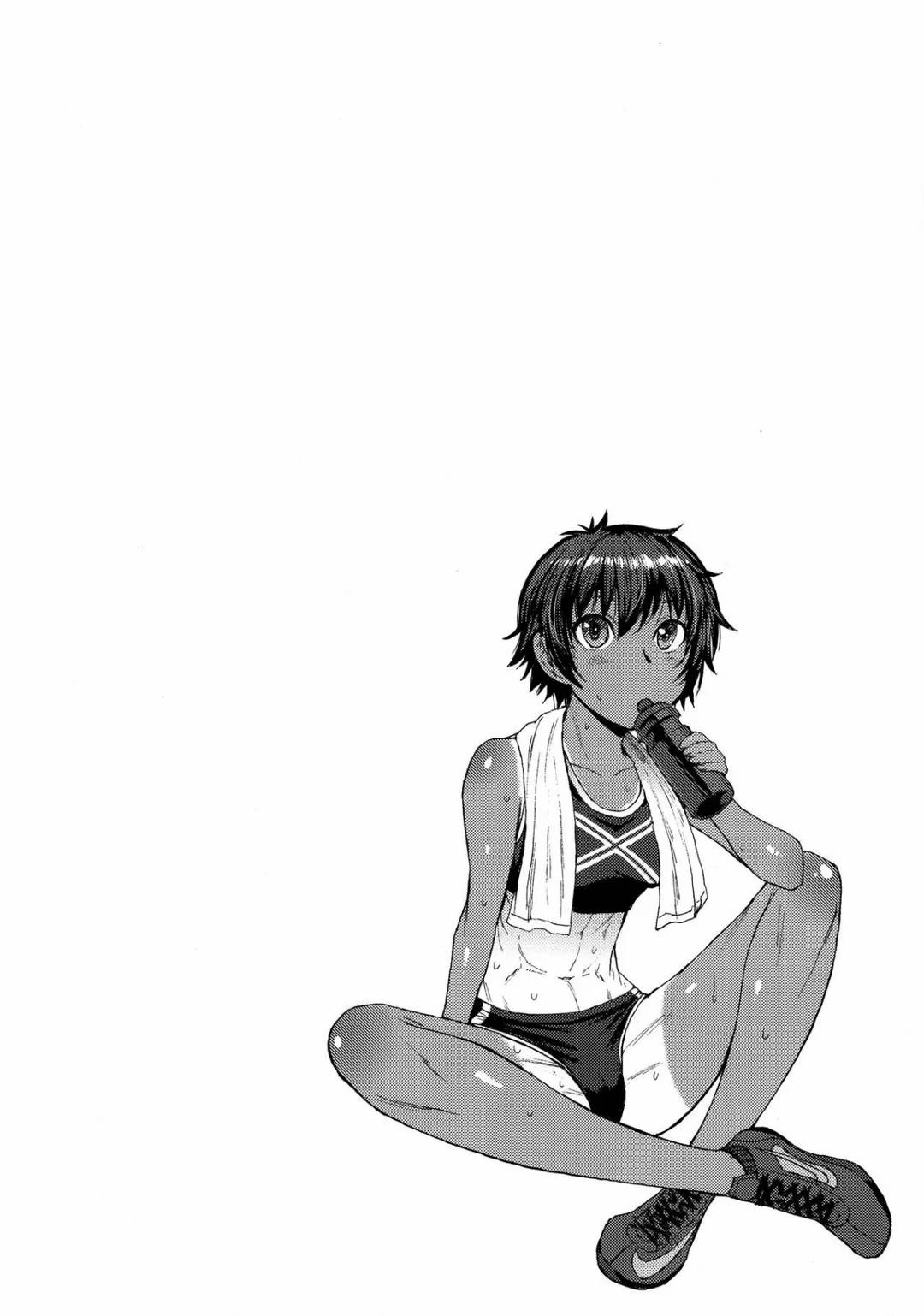 Joshi Rikujou Koubi 1.5 trang 3