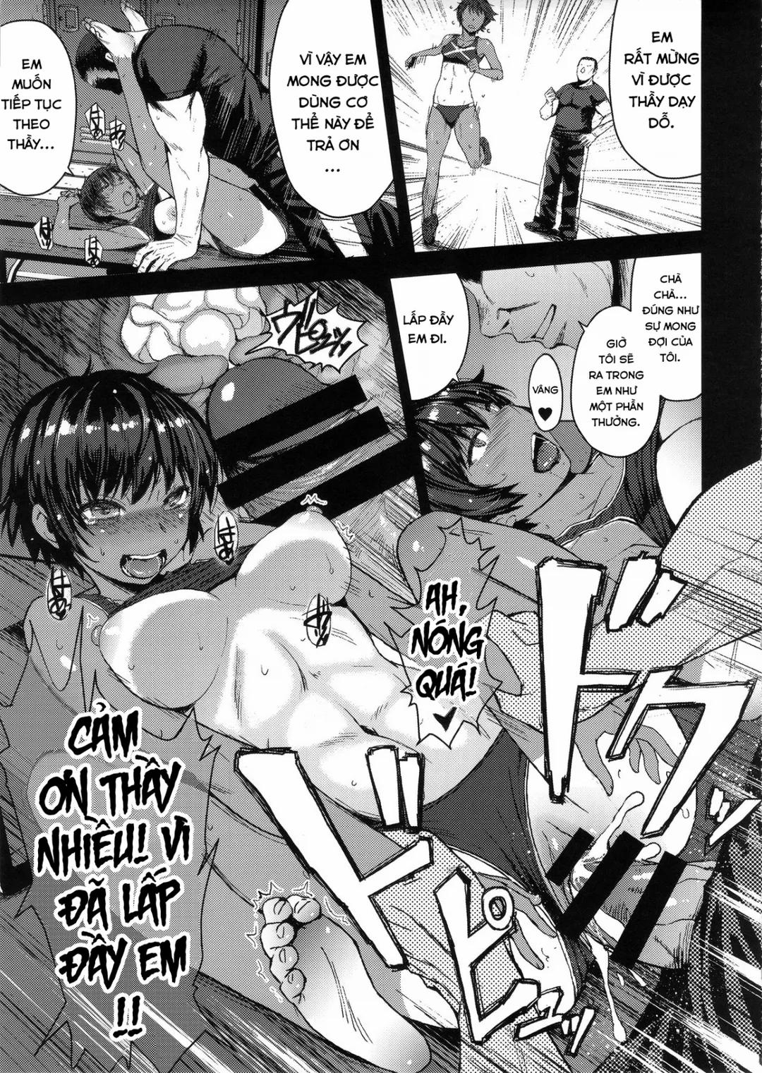 Joshi Rikujou Koubi 1 trang 9