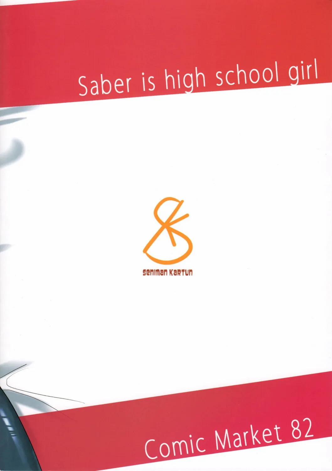 Joshikou Saber (Fate/Zero) OneShot trang 25