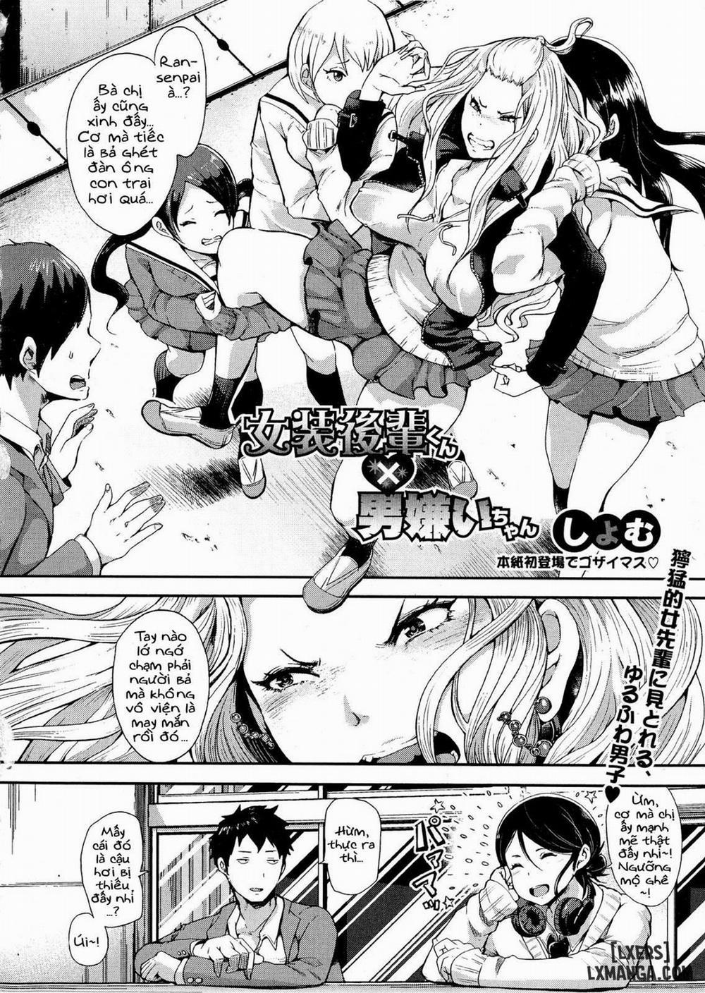 Josou Kouhai-kun x Otokogirai-chan Oneshot trang 1