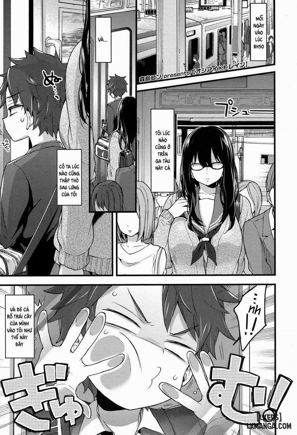 Josoushi-chan Tsunawatari Oneshot trang 0