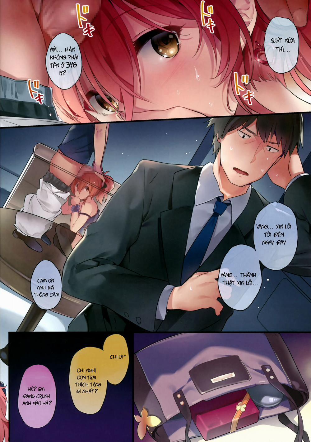 Jougasaki Mika no Yasashii Yume (The Idolmaster) Chương Oneshot Trang 21