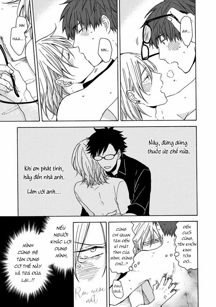 Joukakei Kareshi 1 trang 14