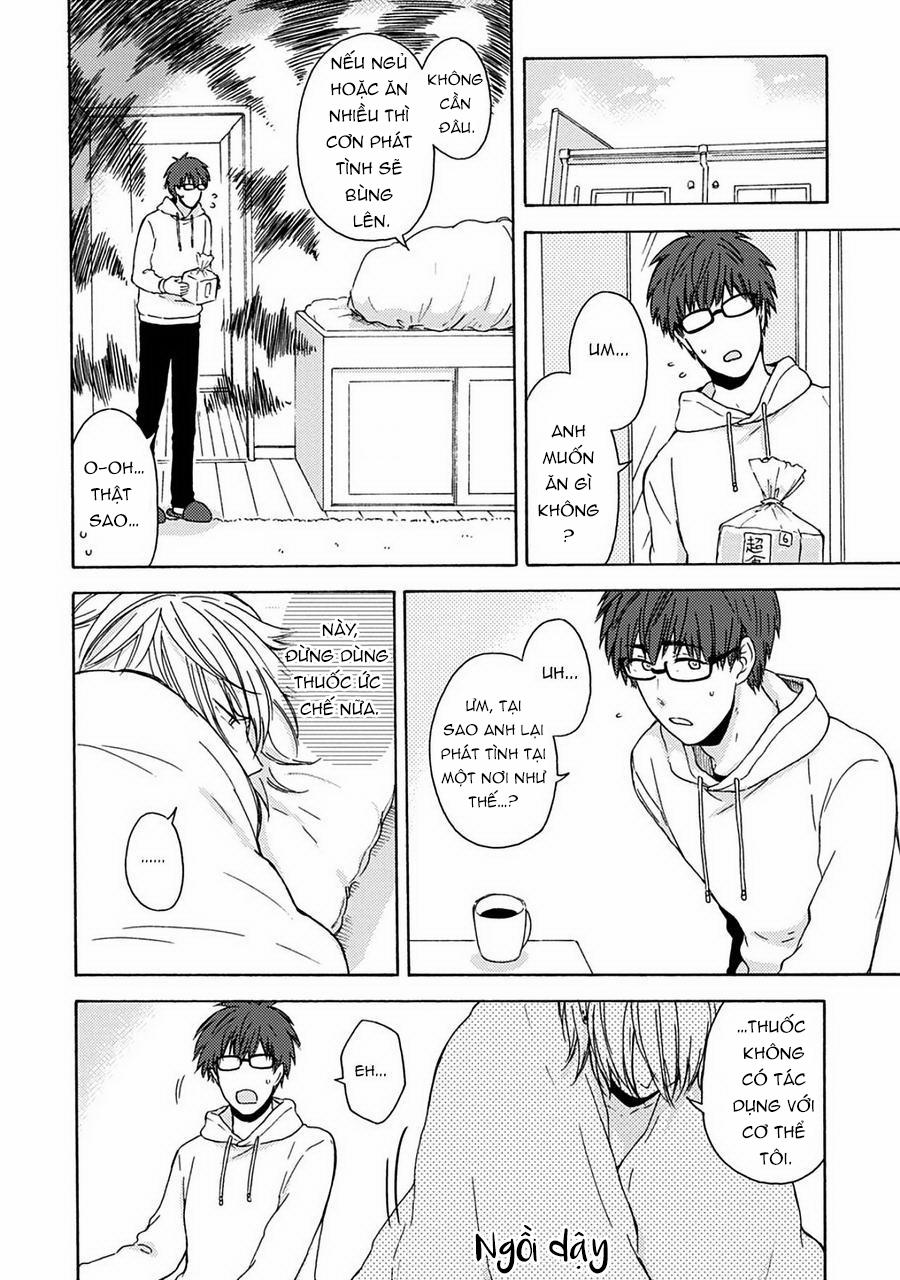 Joukakei Kareshi 1 trang 15