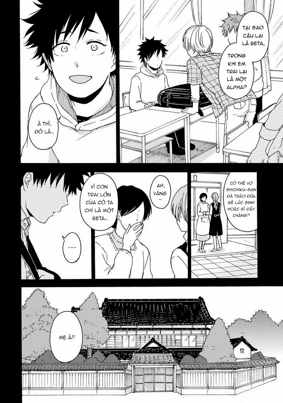 Joukakei Kareshi 5 trang 4